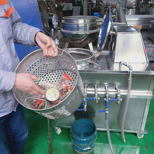 五香粽子熟食立式小型杀菌锅 电加热蒸汽两用水浴式 实验用杀菌锅