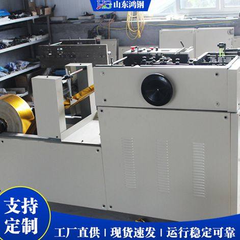 小型全自动元宝机现货 电动送纸一键操作 家用商用两用机械,机械设备,其他机械设备,淘宝优惠券,粉丝福利购,淘宝优惠卷