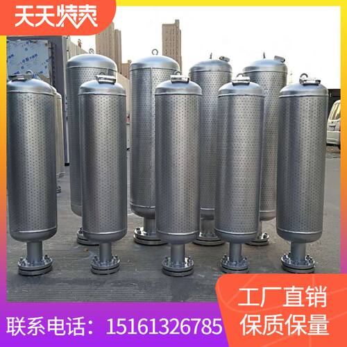 电厂锅炉排气消音器隔绝门小孔消声器排空阀MS蒸汽放空管道降噪