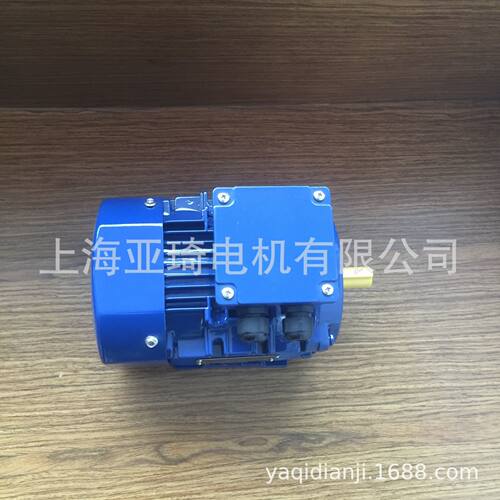 MS112M-6电动机 微型电机现货 三相异步铝壳电动机2.2KW电动机