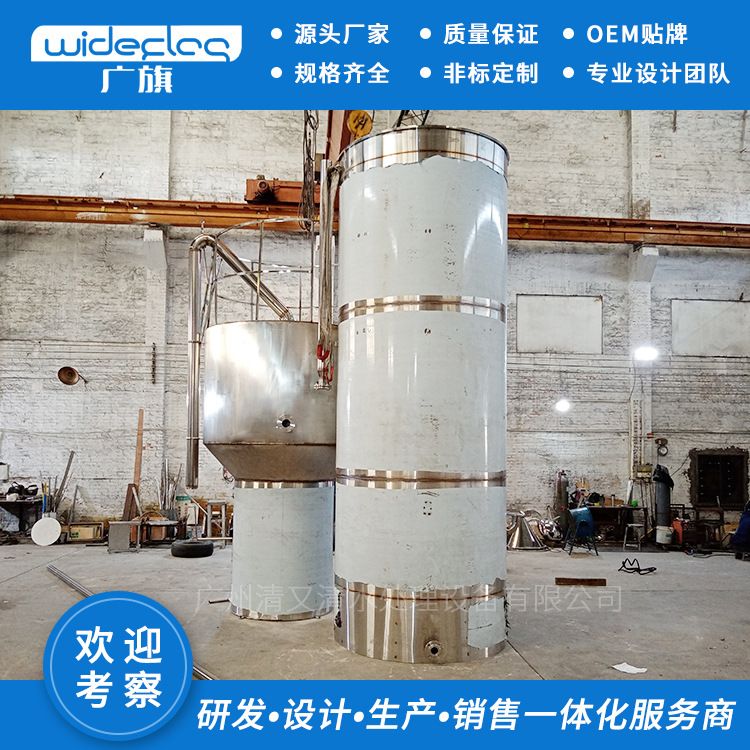 平原县大型一体化净水器 江 湖 水库 海产 水产加工养殖水处理设