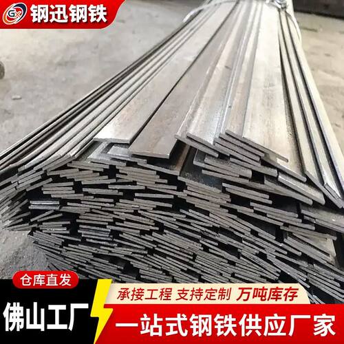 Q355B耐低温钢结构承重工字钢高频焊接12米18号珠三角现货速发