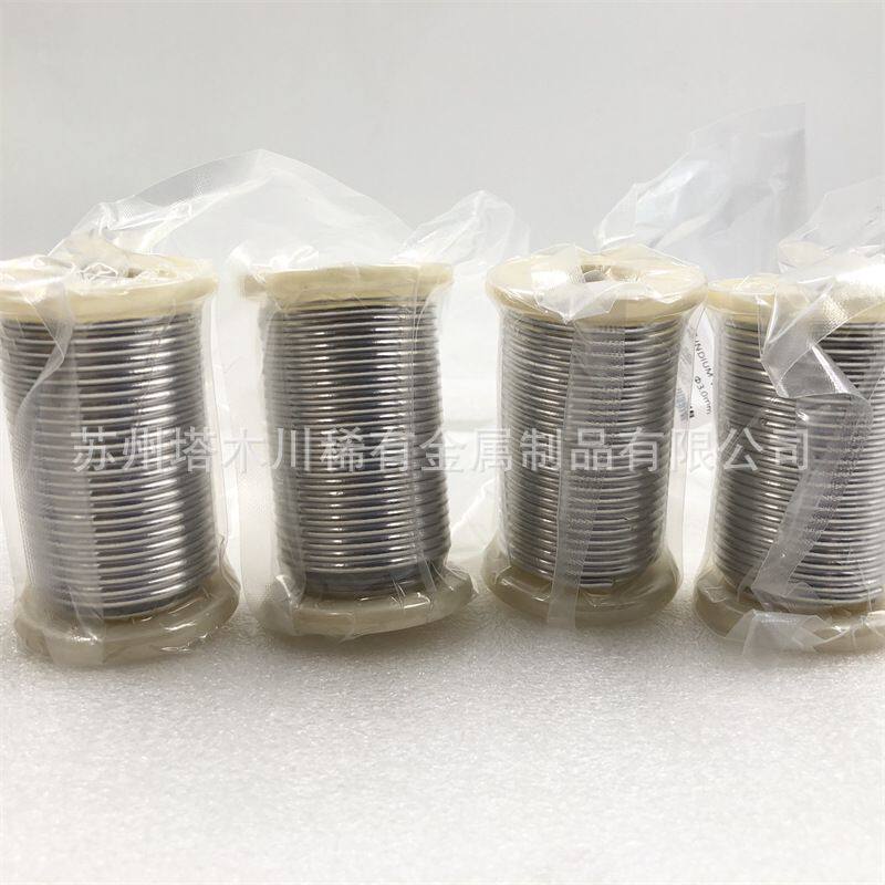 铟丝 镀膜封装用 铟线99.995 直径按要求 0.1mm-6mm 铟锡合金丝