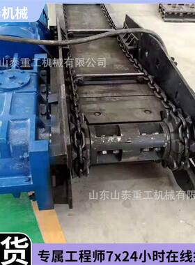 SGB-420/40T型刮板机 铸焊结构 链轮组件可拆卸 巷道运输 刮板机