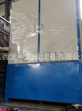 CR135*650永磁干式磁选机 锰矿辊式锰矿除铁 铁矿干选机 场强高