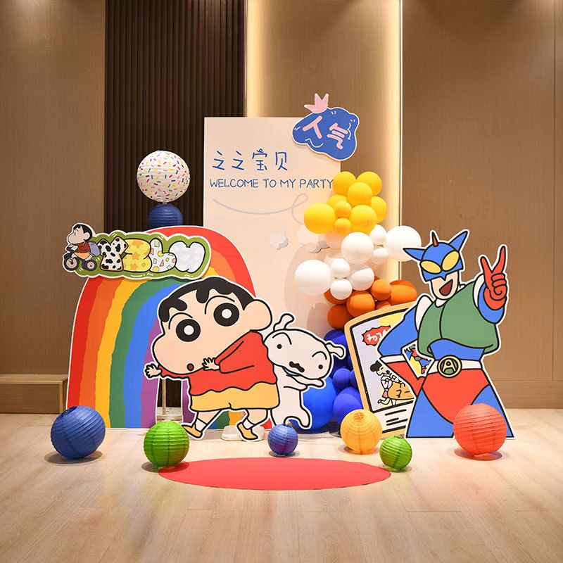 蜡笔小新周岁生日布置背景板定制