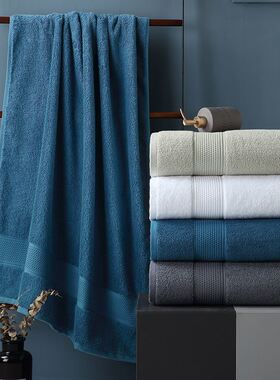 Premium Quality Cotton Bath Towels 纯棉大浴巾80*160+800g