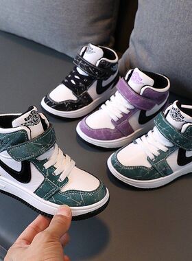 girl for Sports Baby Sport Boys student Shoes kid boy Kids