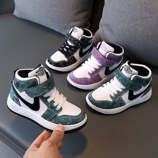 girl for Sports Baby Sport Boys student Shoes kid boy Kids