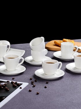 Espresso cup saucer 60ml commercial European simple pure whi