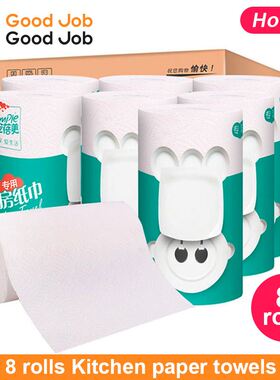 kitchen paper towels 8 rolls towel napkin tissue wiper