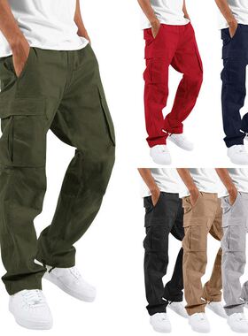 Men's work clothes drawstring multi pocket casual trousers男