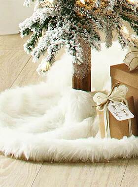 120/90/80cm Carpet Mat Under the Christmas Tree Xmas Navidad