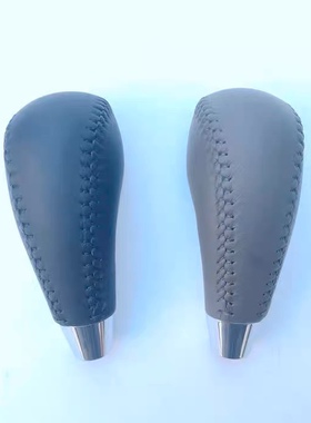 适用于现代11-17款IX35自动挡换挡手球 挂挡手球档把头黑色米灰色