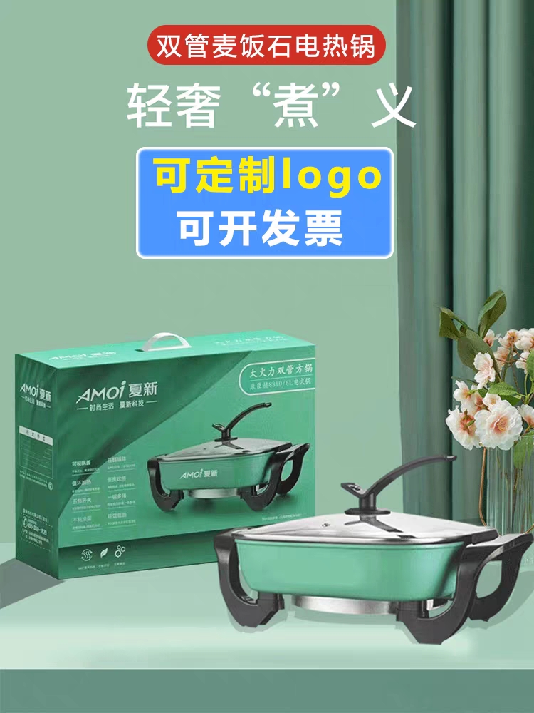 随手礼随手礼小礼品双喜