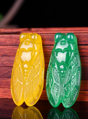 知了冰种玛瑙玉髓一鸣惊人吊坠