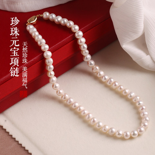 天然淡水珍珠项链女款轻奢小众