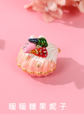 创意礼物珍珠项链收纳盒贝壳