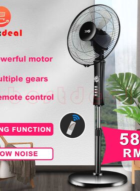 Electric Fan Floor Stand fan 5 Leaves Remote Control Table