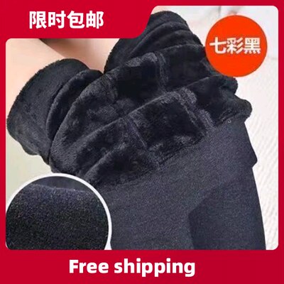 womenwinterhickalfsxy