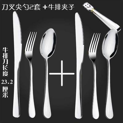 New cutlery fork and spoon set two forks two forks western