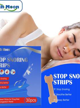 Nasal Strips Snoring Breathe Anti Snoring Improve Sleeping贴