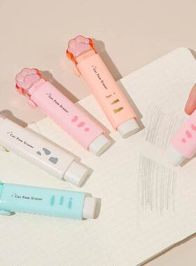 1pcs Kawaii Cat Paw Eraser Pencil Cute Push-pull Pen Shape R