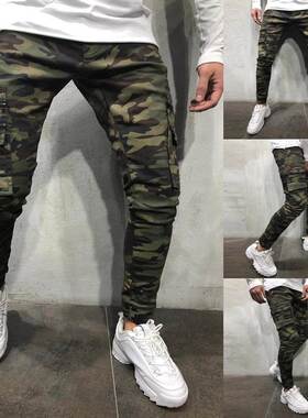 Men sliM fit caMouflage pants Male fashion jeans pants Man