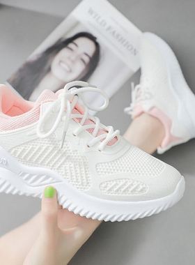 Running casual Shoes Sneakers Women girl ladies Sport for43