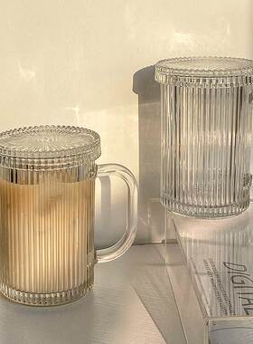 Creative mug cup with cover drink cup big capacity coffee