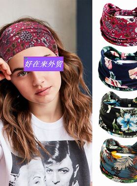 Bohemian Yoga Sports Hairband Sweat-absorbent headband women