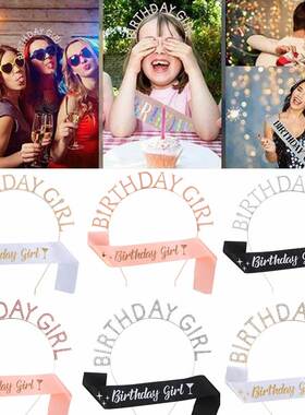 Birthday Girl Party Satin Sash Tiara Headband Set Birthday P