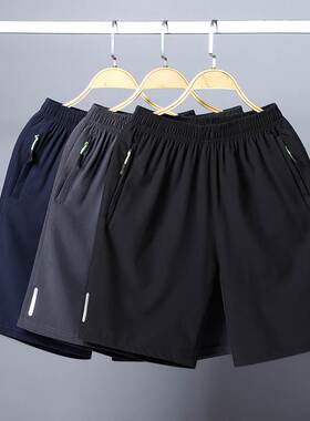 summer men s beach short man swim board shorts swimwear 短裤