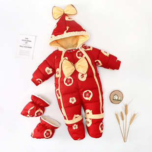 婴儿衣服冬季女宝宝连体衣百天拜年羽绒棉服加厚包脚装外出抱衣新