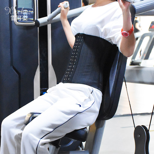 运动风束腰产后小肚子塑身衣