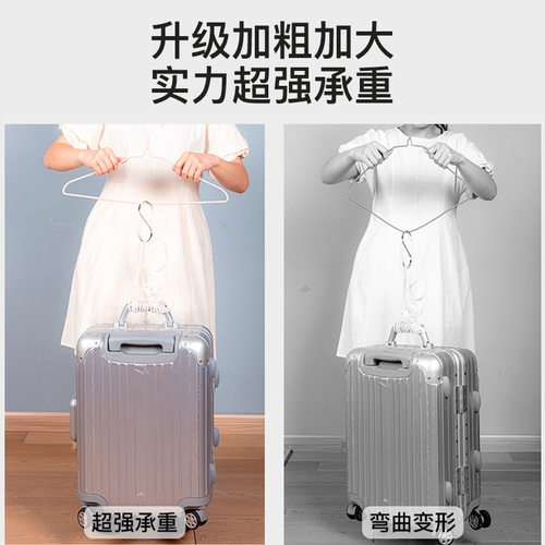 顺艺浸塑衣架加粗加厚家