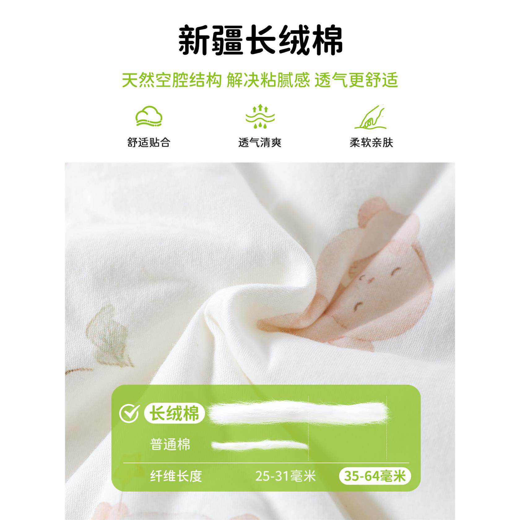 安阳婴儿连体衣秋冬款衣