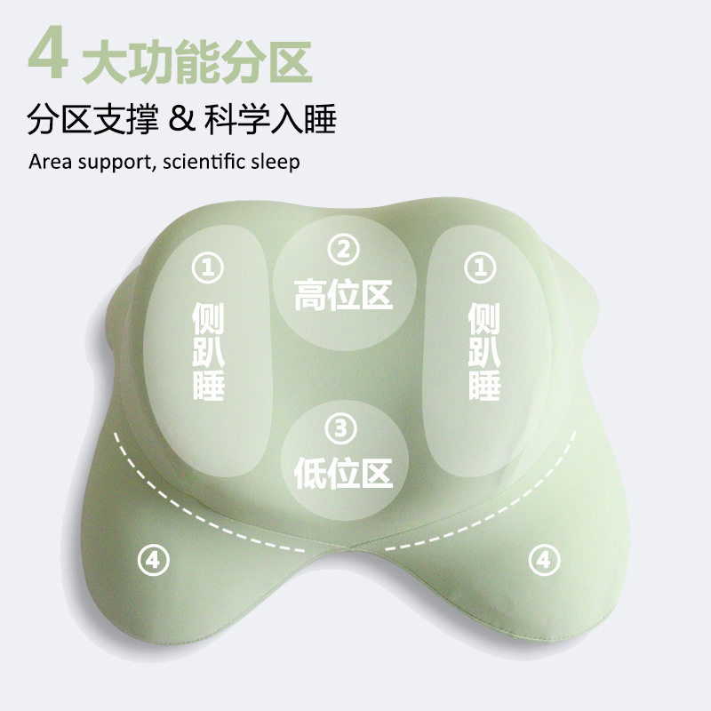 多功能办公室午睡神器枕