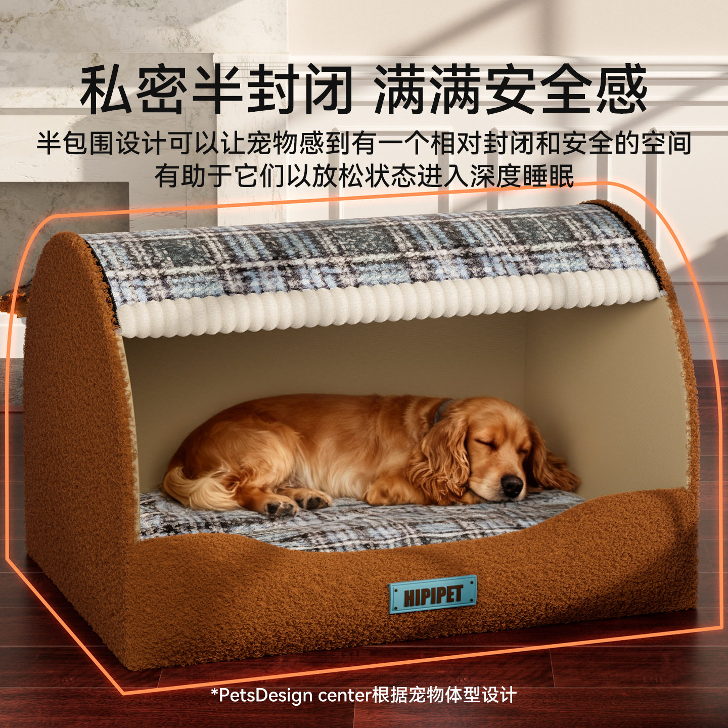 狗窝狗床冬季加厚半封闭