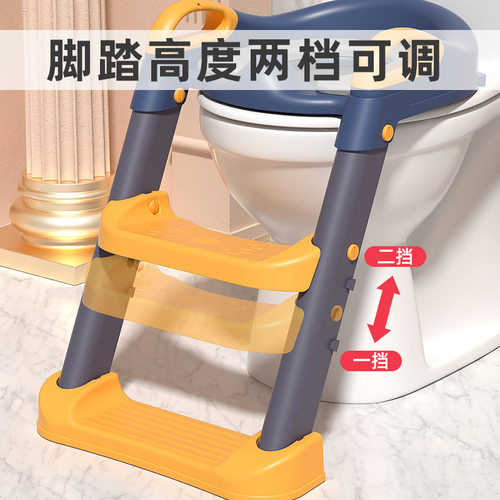 辅助马桶梯儿童圈用品婴