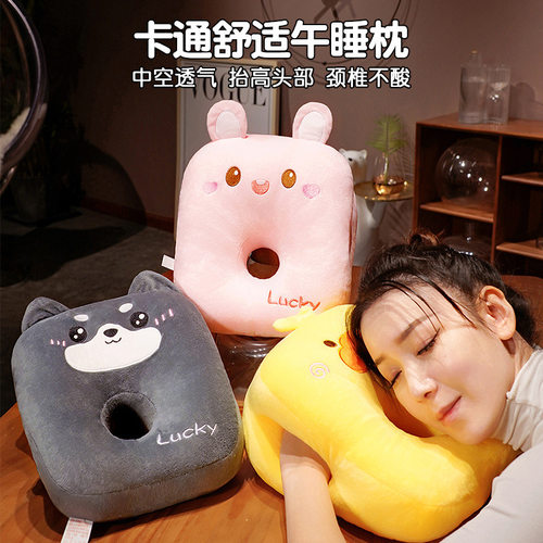 午睡枕办公室神器小学生