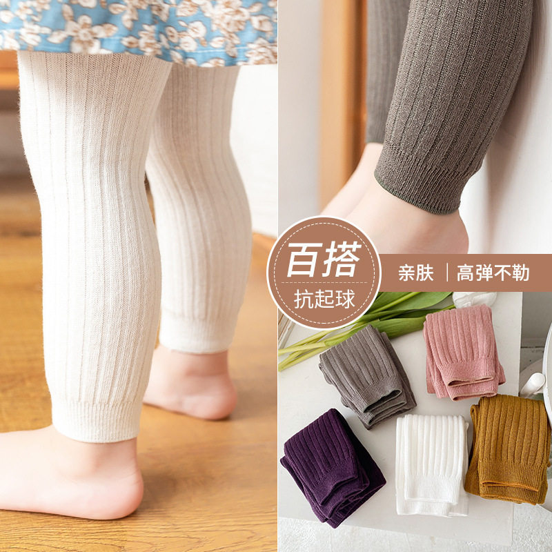 女童春秋新款弹力连裤袜