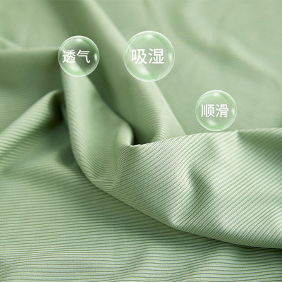 凉感冰丝夏季沙发套罩新