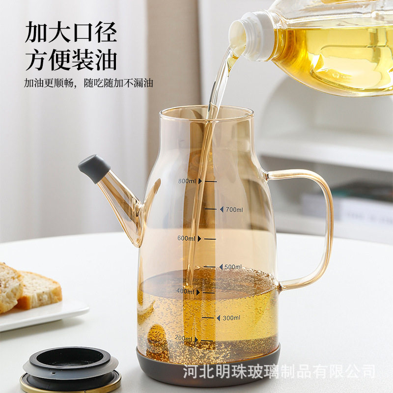 厨房家用玻璃油壶宽口径