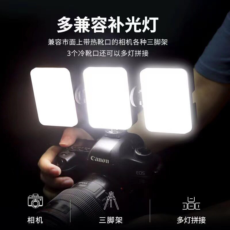 三色口袋灯RGB可充电迷你