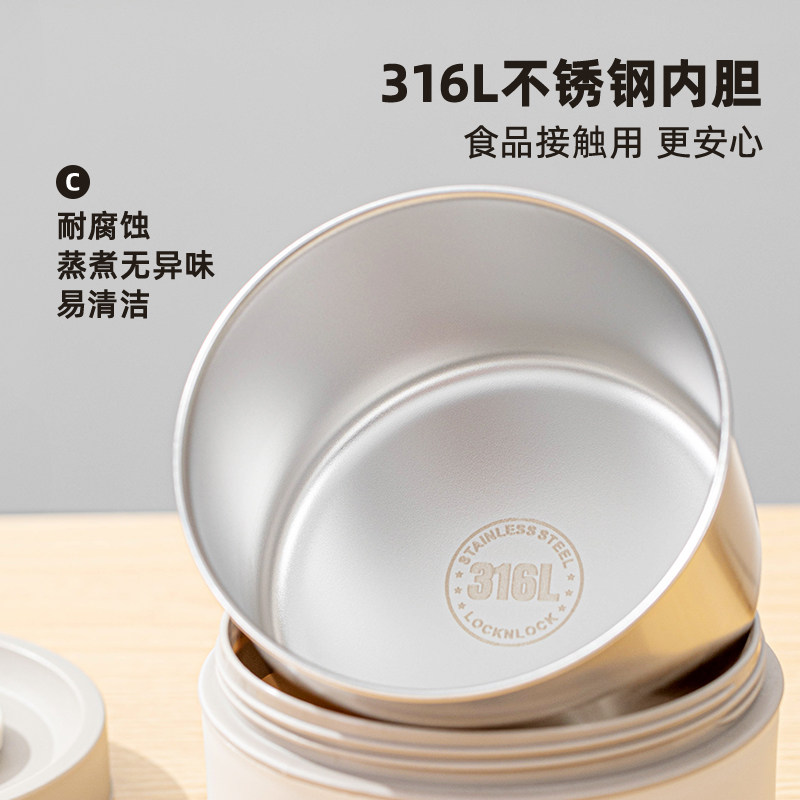 316不锈钢保温饭盒多层便