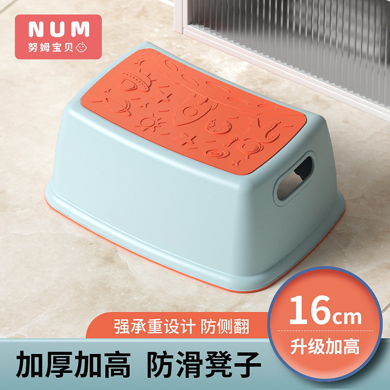 儿童踩脚凳防滑洗手洗脸