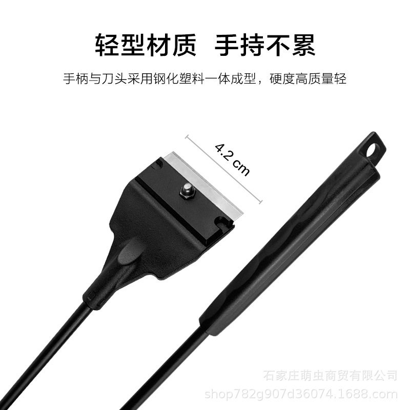 刮刀鱼缸刷子刮藻刀磁力
