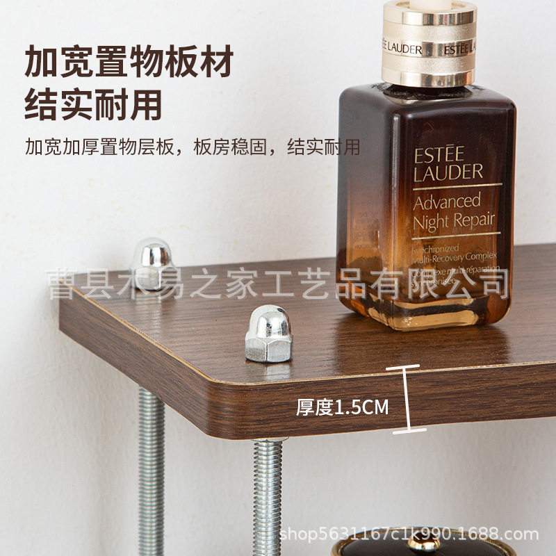 置物架中古风架子厨房办