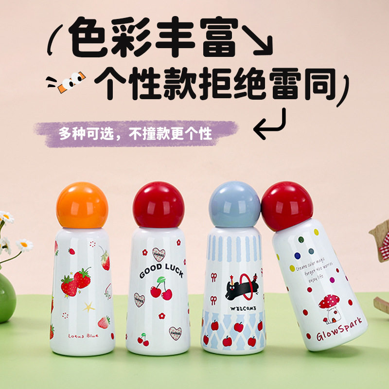 316不锈钢保温杯可爱儿童